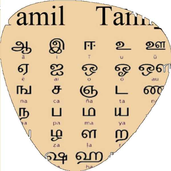 Tamil Interpreting & Translation Services language