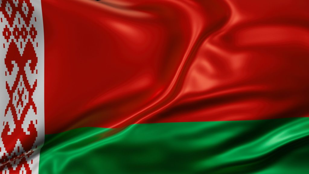 Belarusian Translation Services