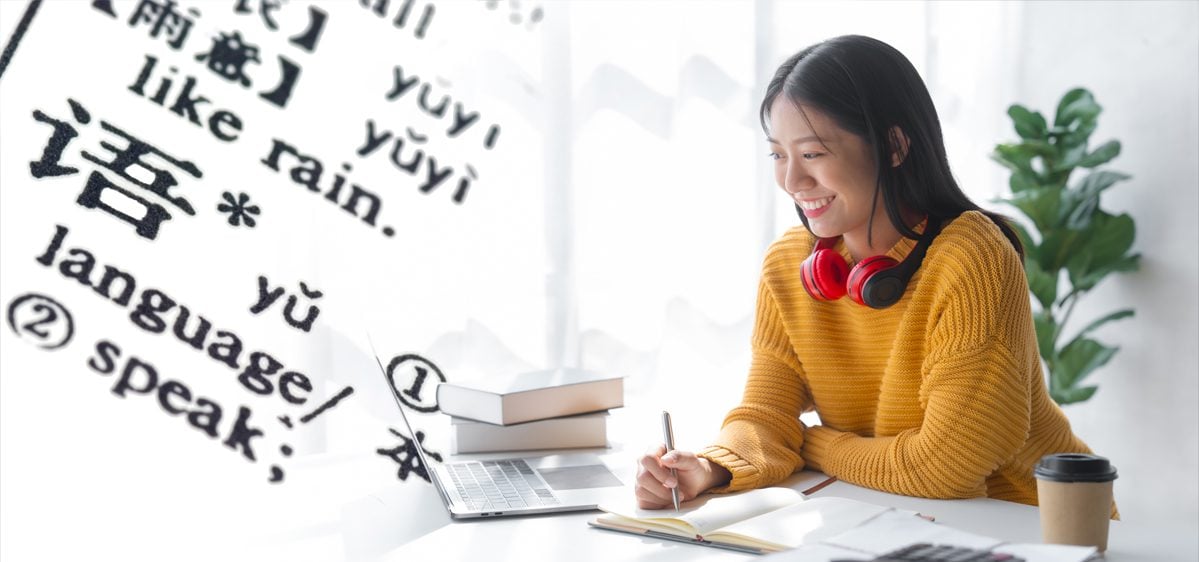 How Chinese to English voice translation enhances global interaction
