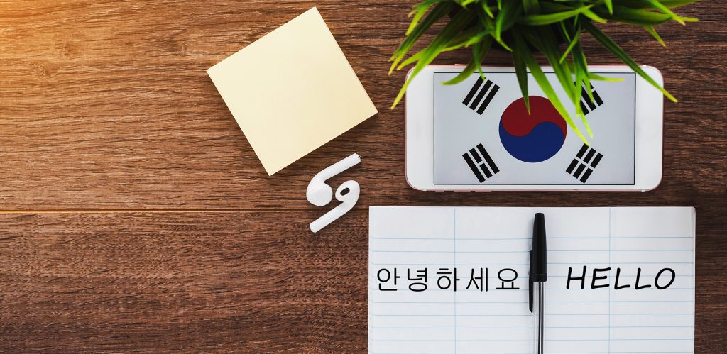 Korean to English translation concept with hello text