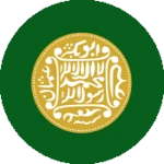 Rohingya to English translation