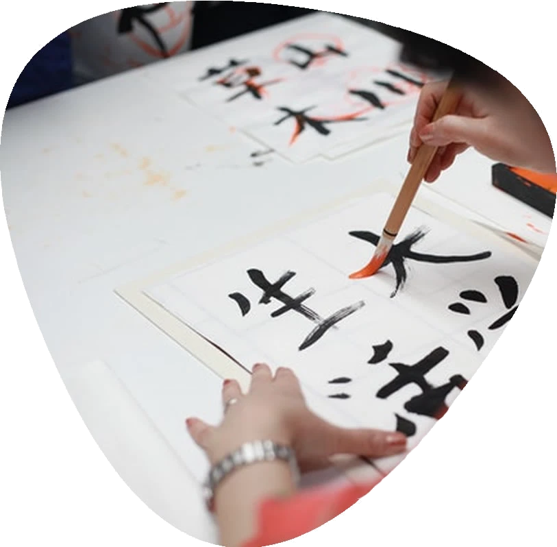 kanji